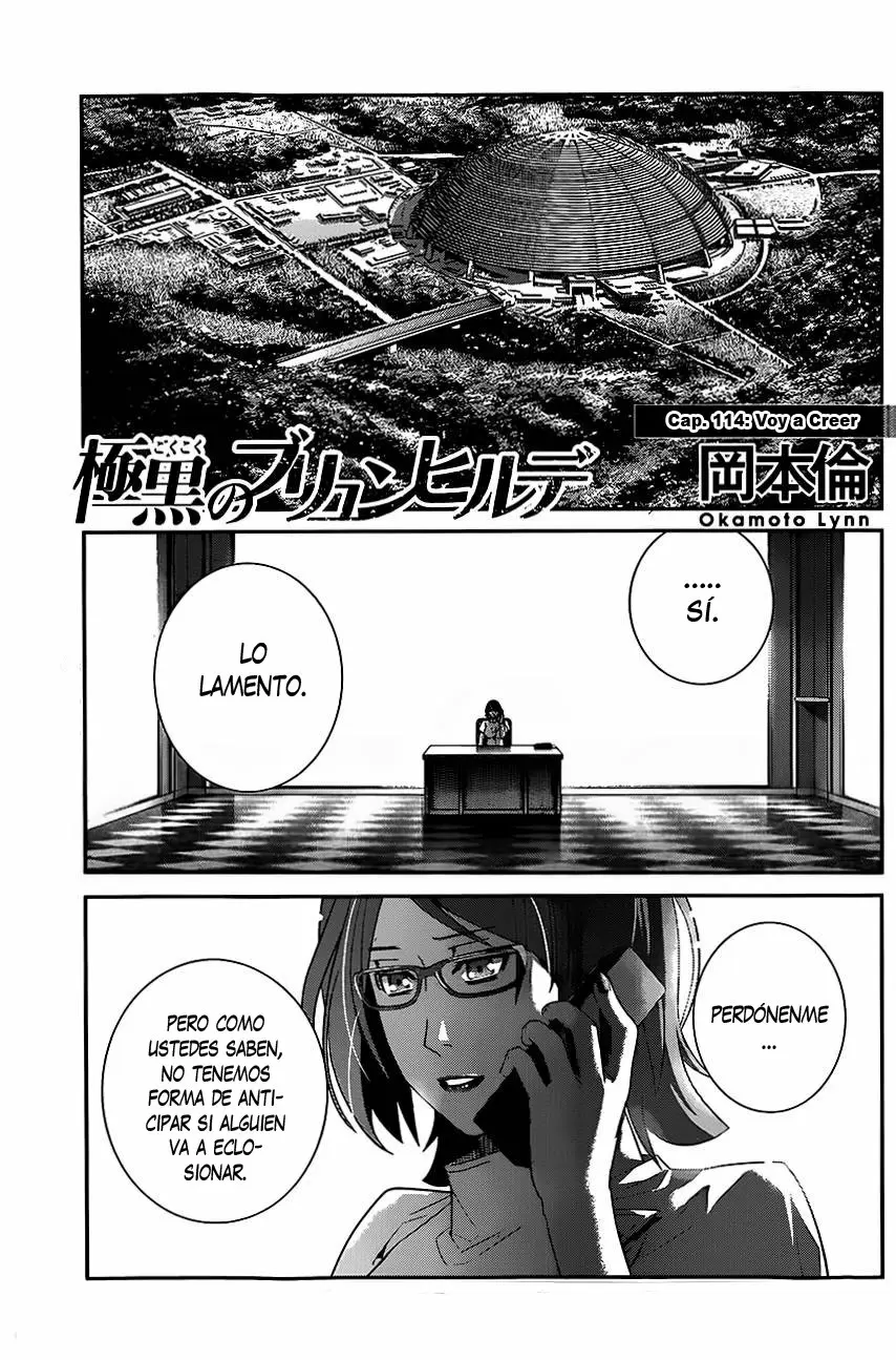 Gokukoku no Brynhildr capítulo 114, página 1