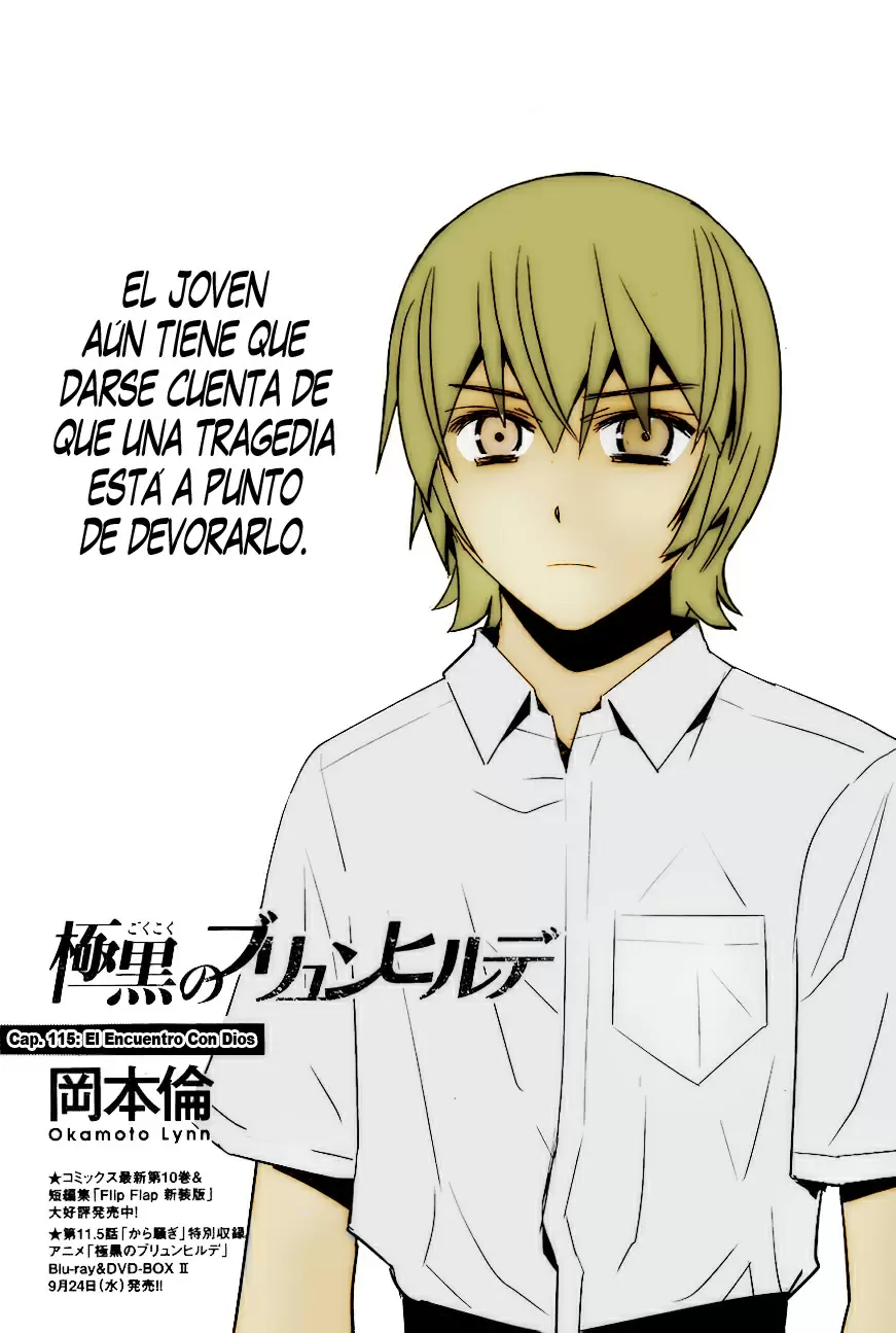 Gokukoku no Brynhildr capítulo 115, página 1