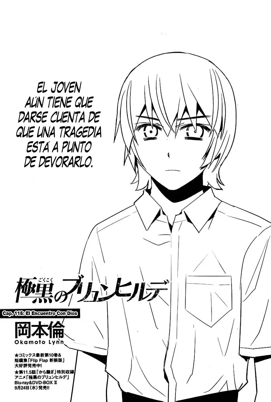 Gokukoku no Brynhildr capítulo 115, página 2