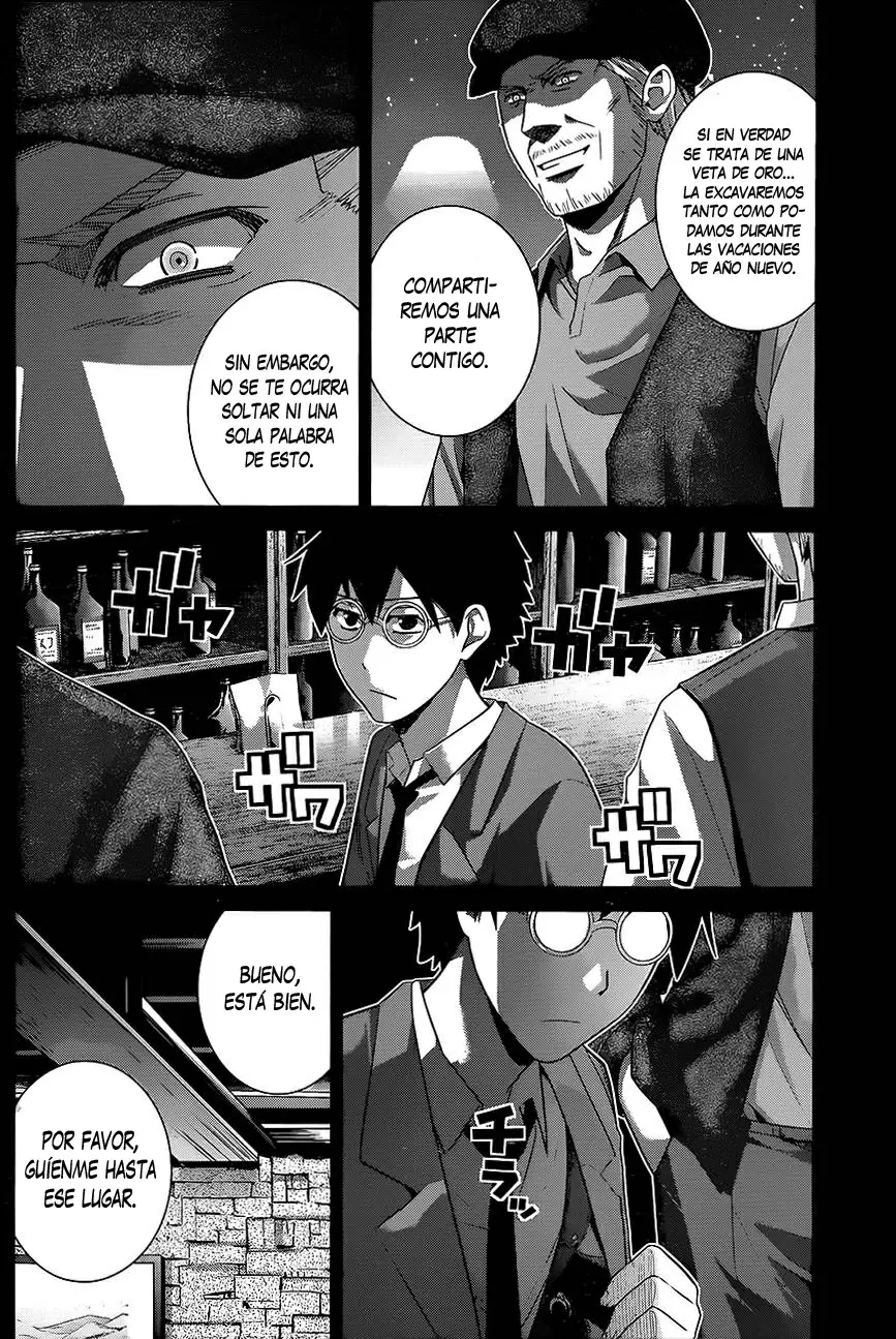 Gokukoku no Brynhildr capítulo 115, página 5