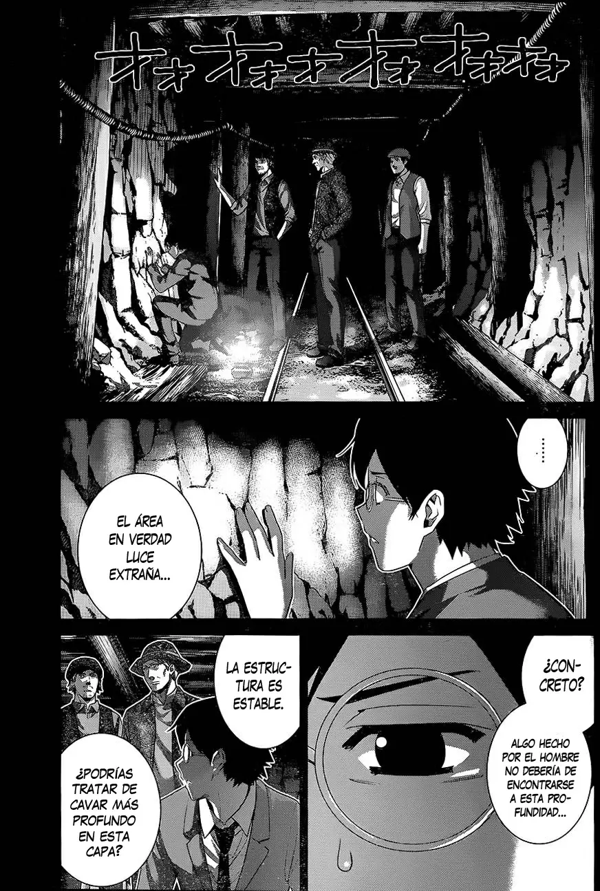 Gokukoku no Brynhildr capítulo 115, página 6