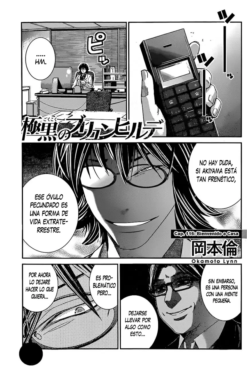 Gokukoku no Brynhildr capítulo 116, página 2