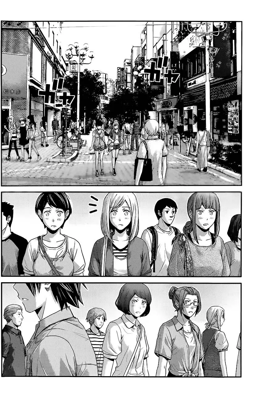 Gokukoku no Brynhildr capítulo 116, página 3