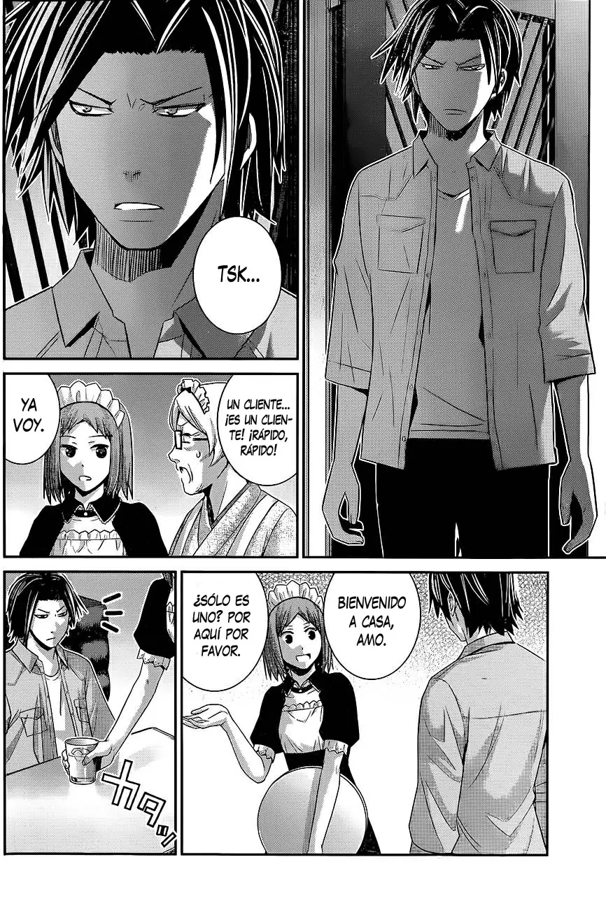 Gokukoku no Brynhildr capítulo 116, página 7