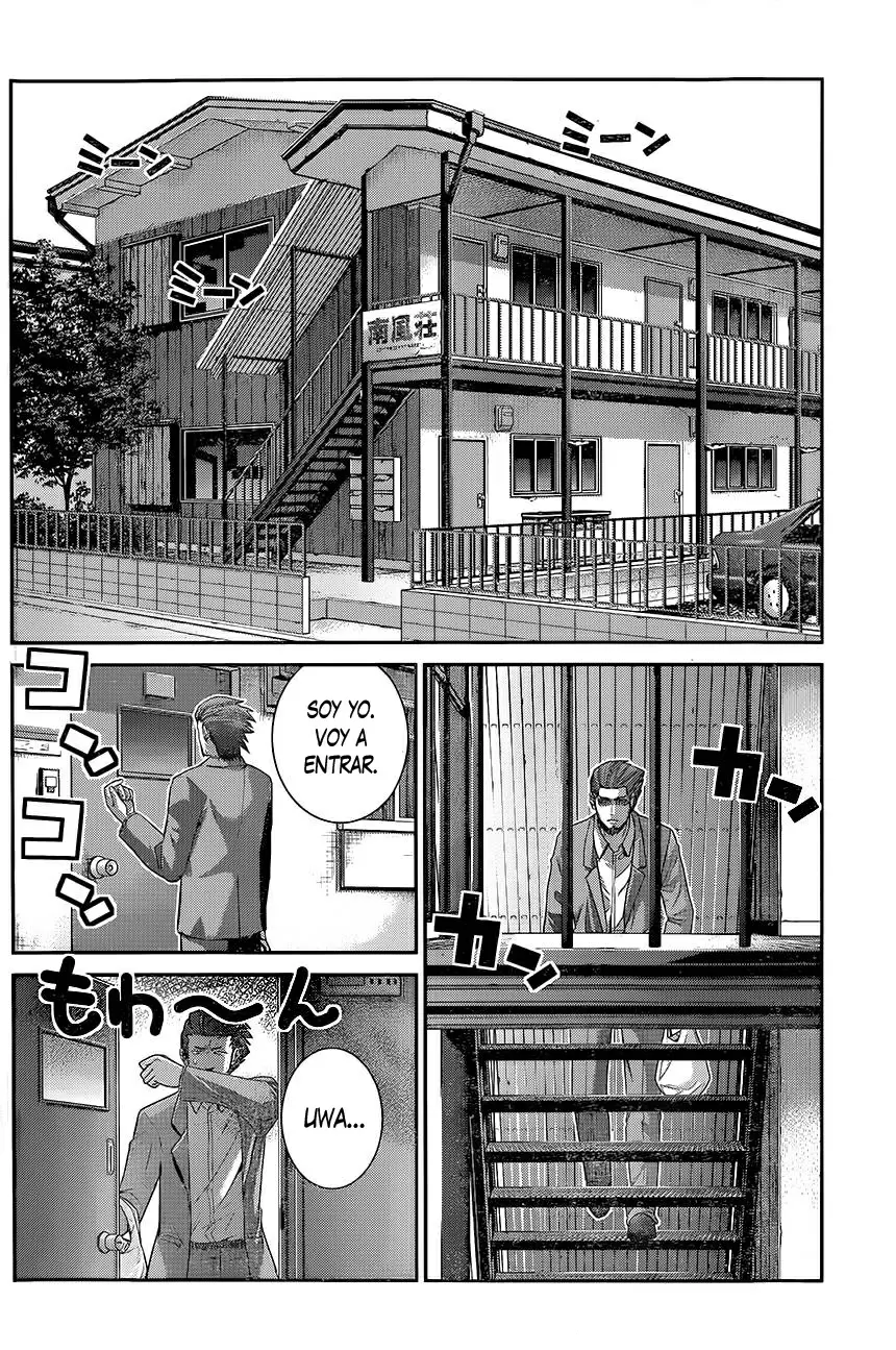 Gokukoku no Brynhildr capítulo 117, página 15