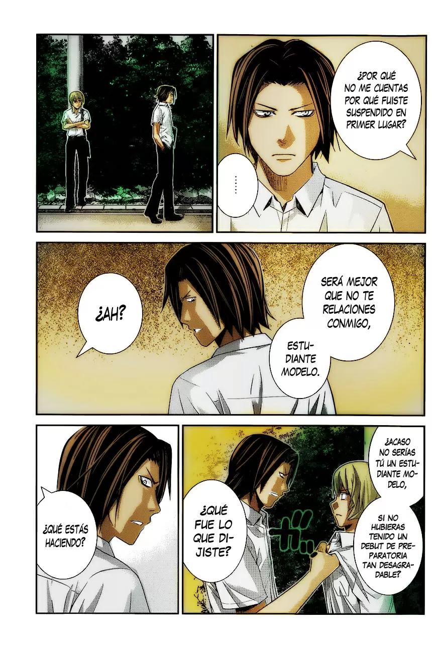 Gokukoku no Brynhildr capítulo 118, página 5