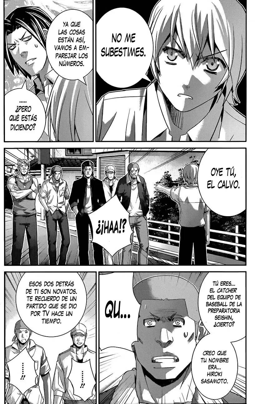 Gokukoku no Brynhildr capítulo 118, página 11