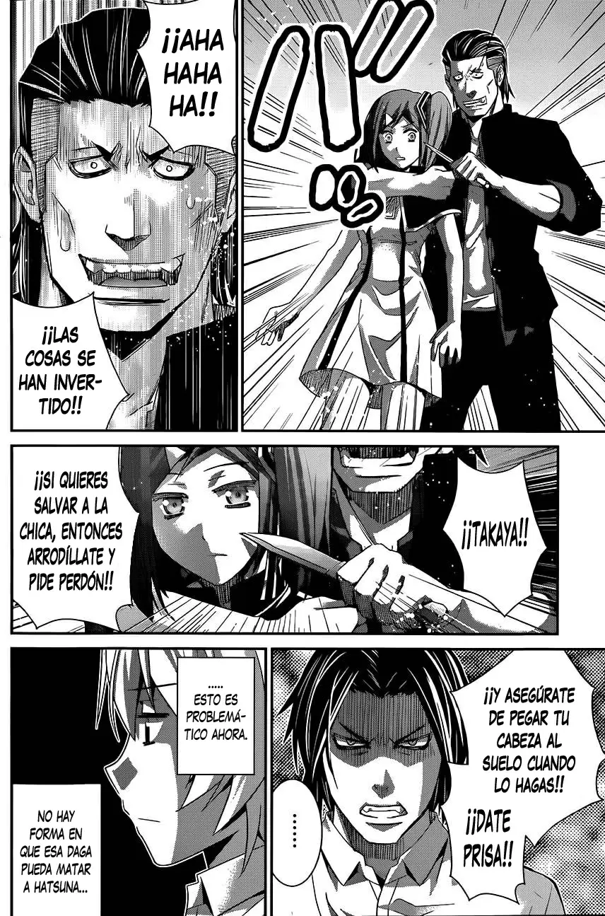 Gokukoku no Brynhildr capítulo 118, página 17