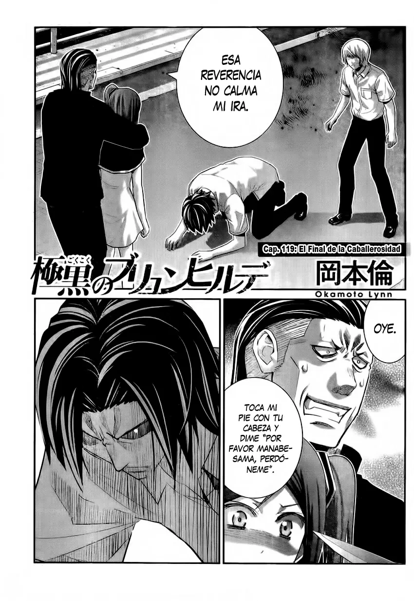 Gokukoku no Brynhildr capítulo 119, página 1