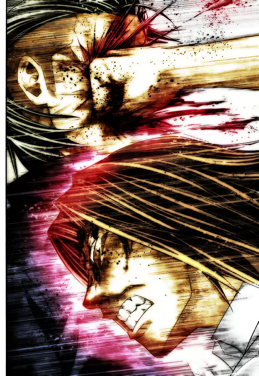 Gokukoku no Brynhildr capítulo 119, página 7