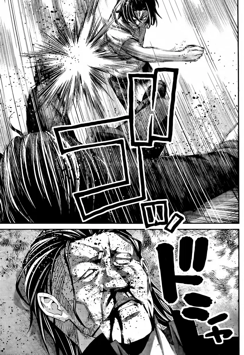 Gokukoku no Brynhildr capítulo 119, página 9