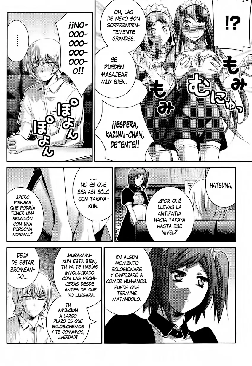 Gokukoku no Brynhildr capítulo 119, página 20