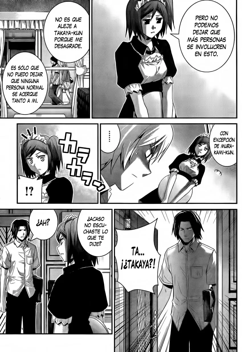 Gokukoku no Brynhildr capítulo 119, página 21