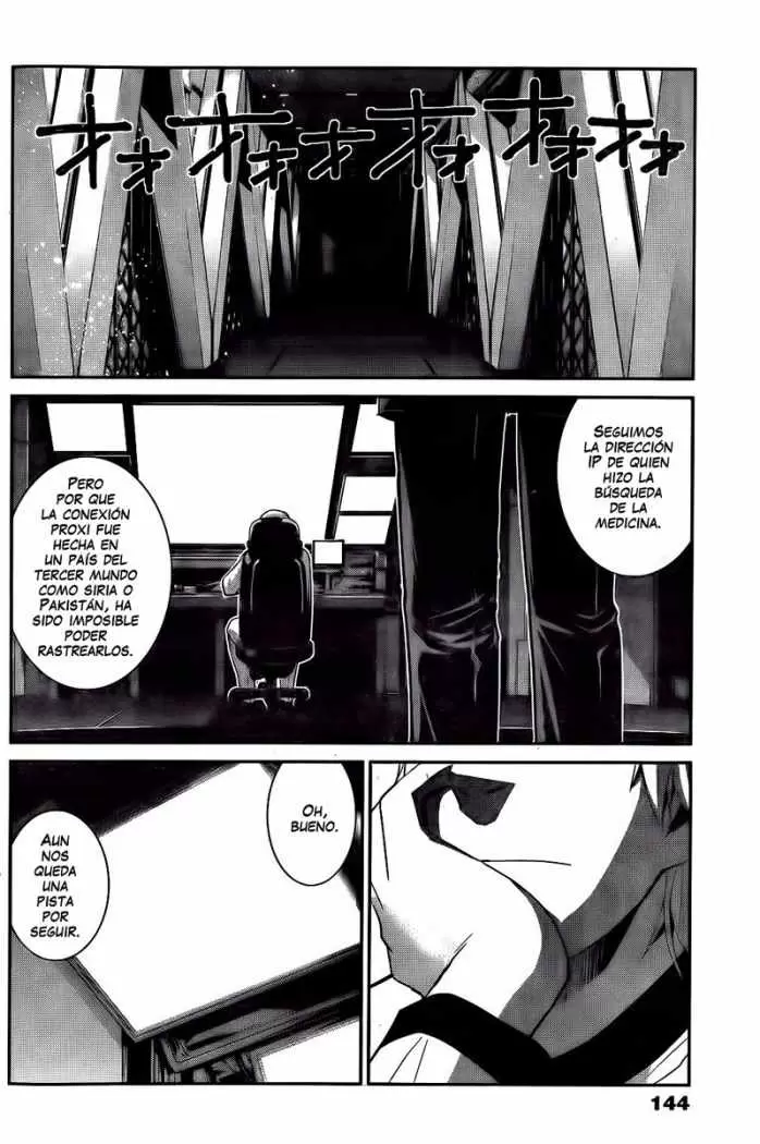 Gokukoku no Brynhildr capítulo 12, página 16