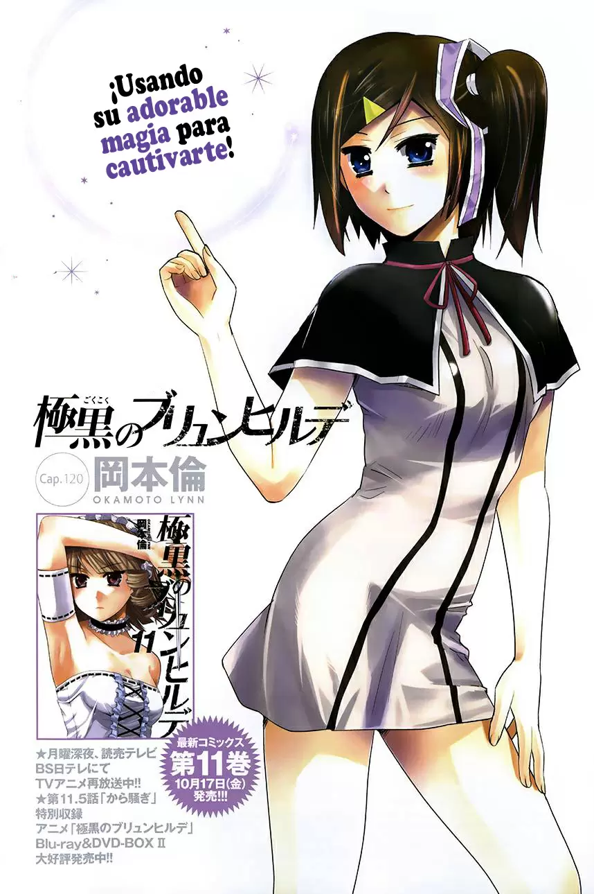 Gokukoku no Brynhildr capítulo 120, página 1