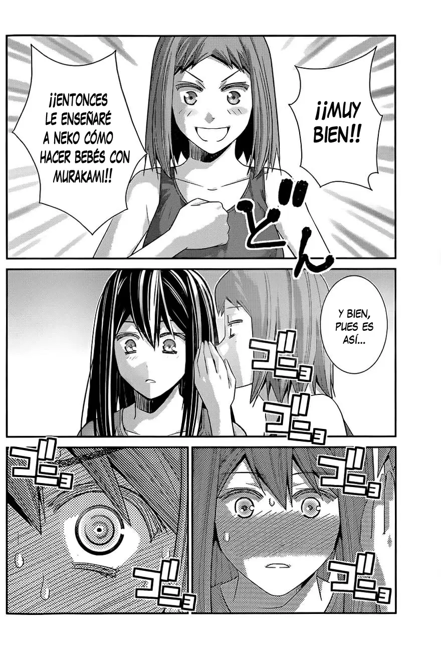 Gokukoku no Brynhildr capítulo 120, página 10