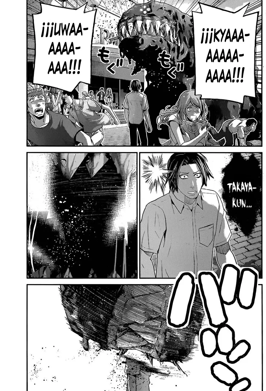 Gokukoku no Brynhildr capítulo 120, página 22