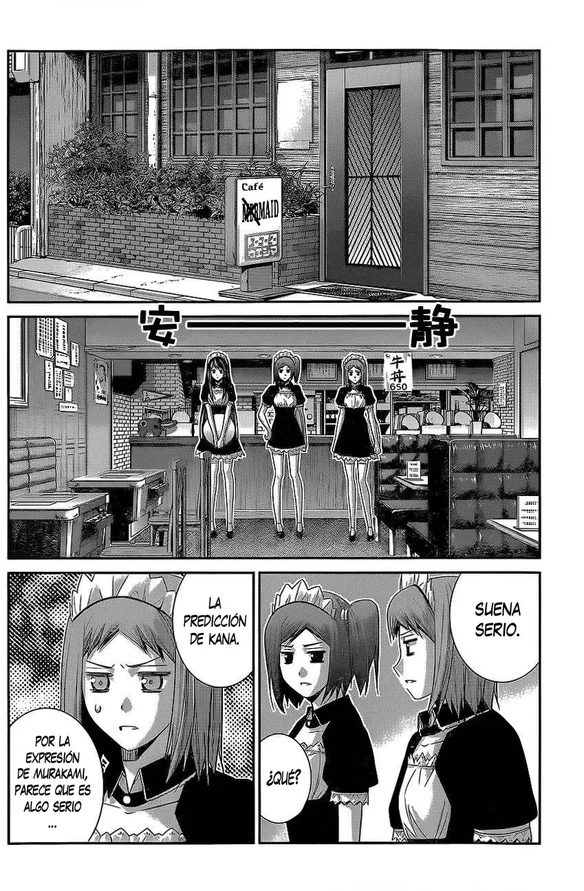 Gokukoku no Brynhildr capítulo 122, página 5