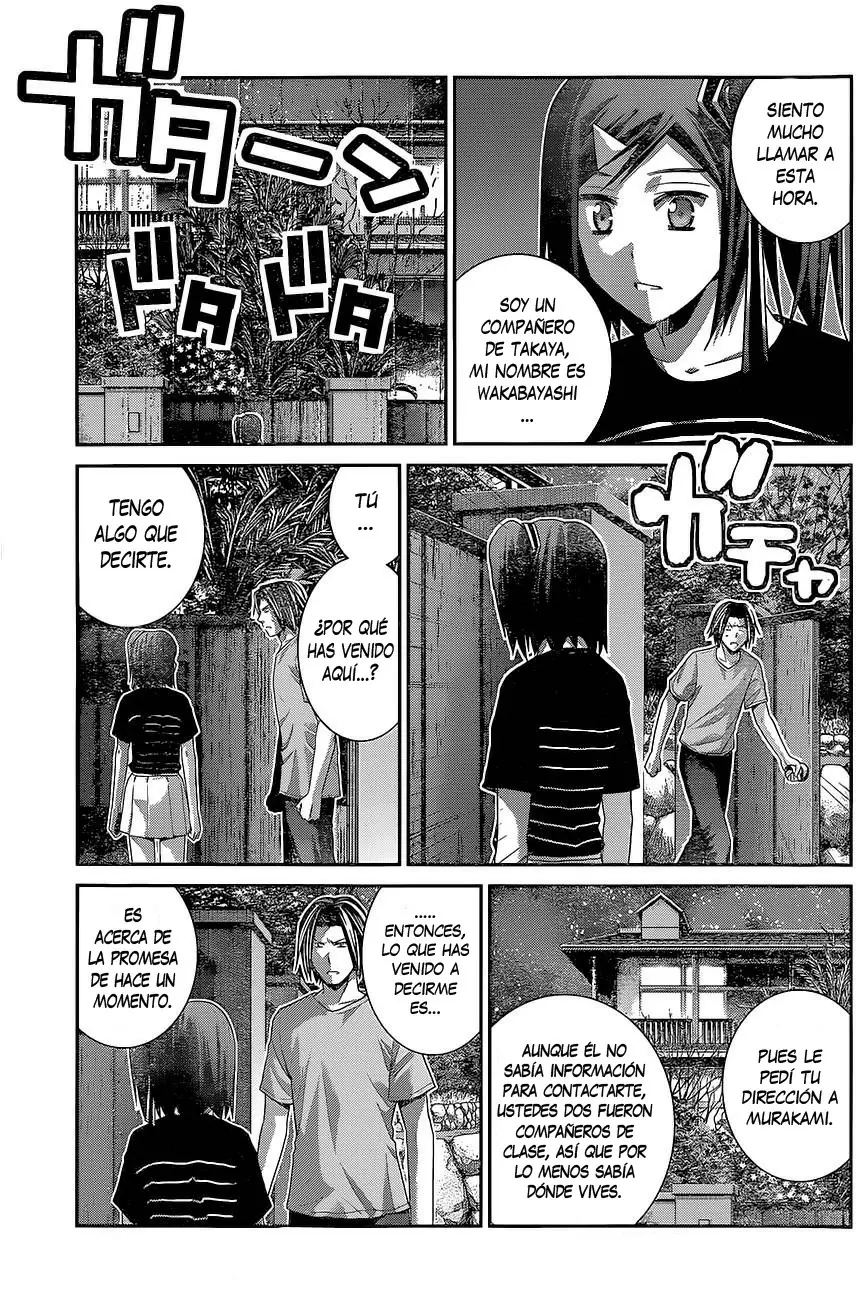 Gokukoku no Brynhildr capítulo 123, página 3