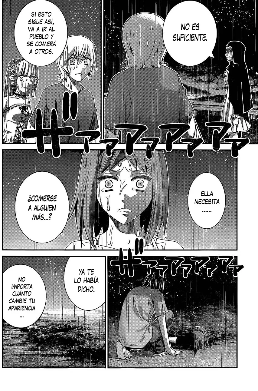Gokukoku no Brynhildr capítulo 124, página 22
