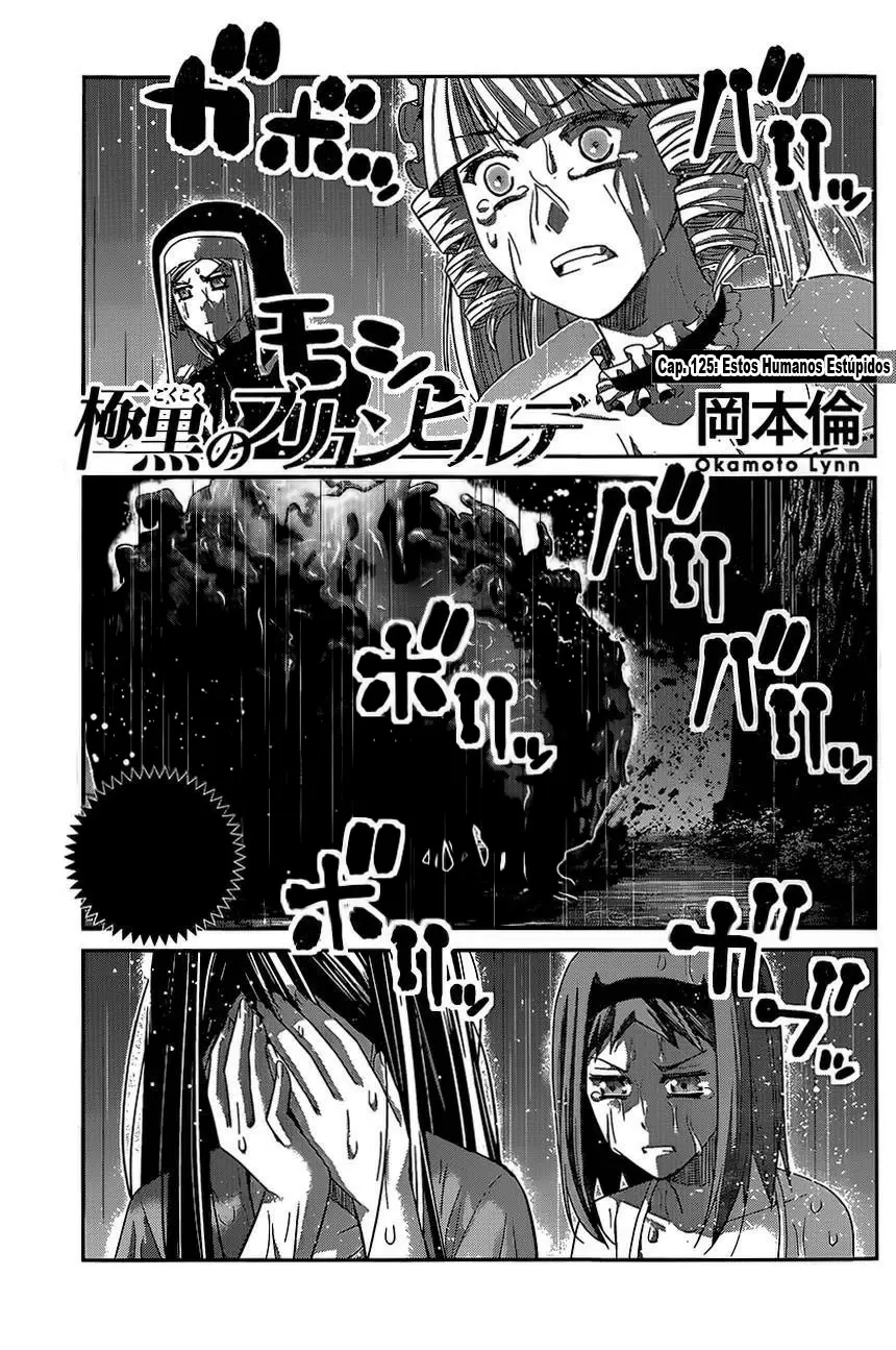 Gokukoku no Brynhildr capítulo 125, página 1