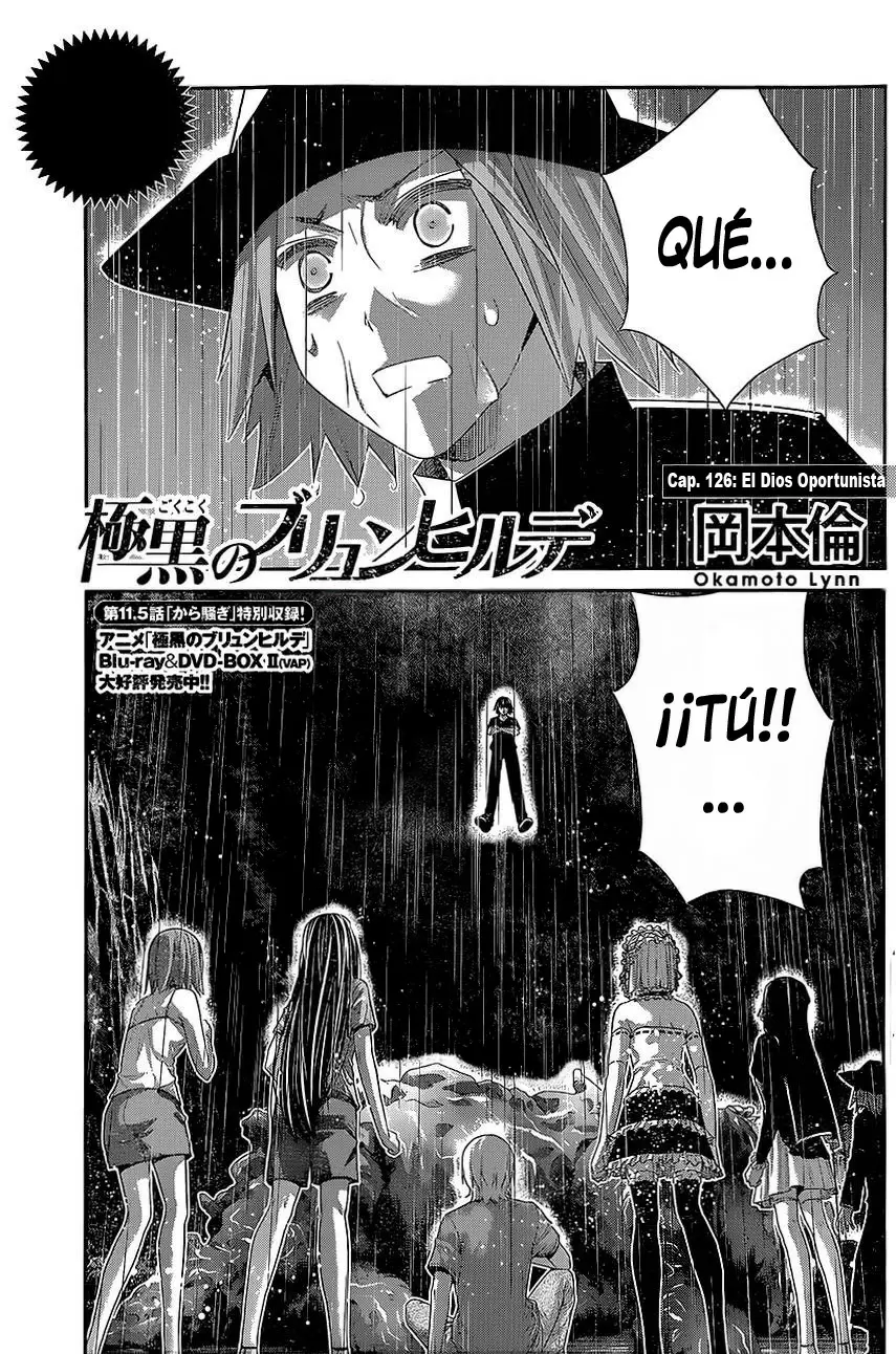 Gokukoku no Brynhildr capítulo 126, página 1