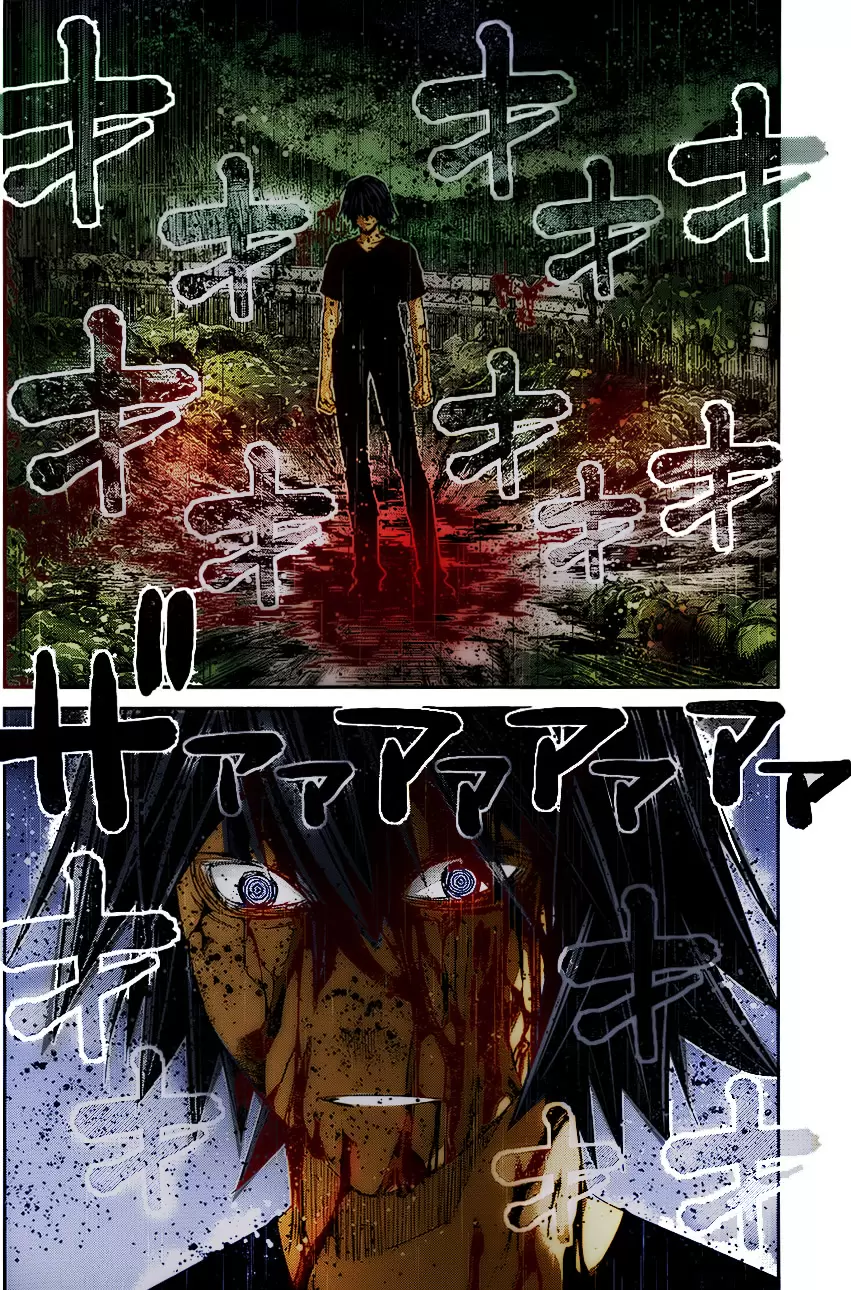 Gokukoku no Brynhildr capítulo 126, página 5