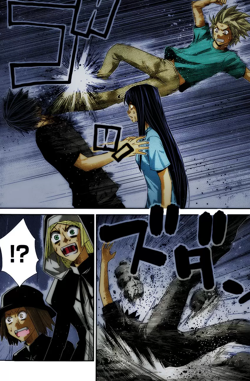 Gokukoku no Brynhildr capítulo 126, página 16