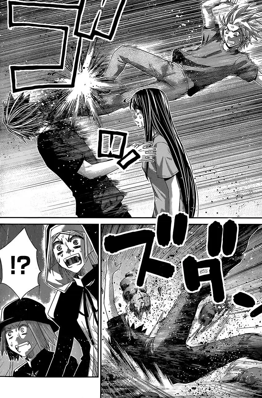 Gokukoku no Brynhildr capítulo 126, página 17
