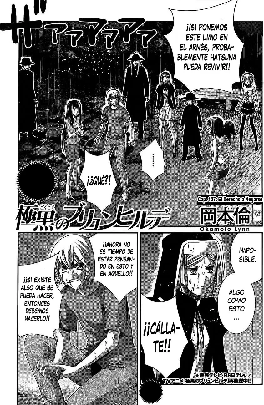 Gokukoku no Brynhildr capítulo 127, página 1