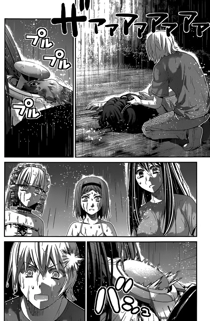 Gokukoku no Brynhildr capítulo 127, página 2