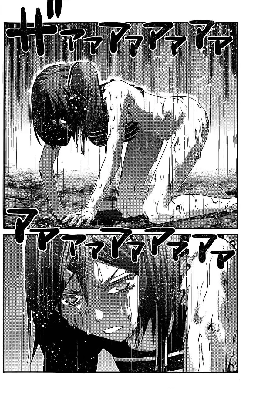 Gokukoku no Brynhildr capítulo 127, página 4
