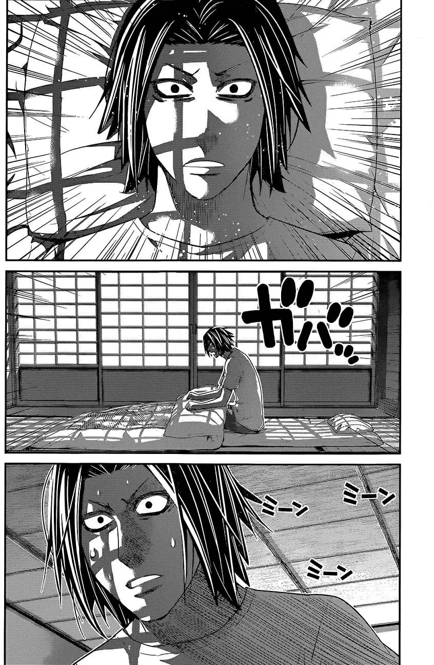 Gokukoku no Brynhildr capítulo 127, página 8