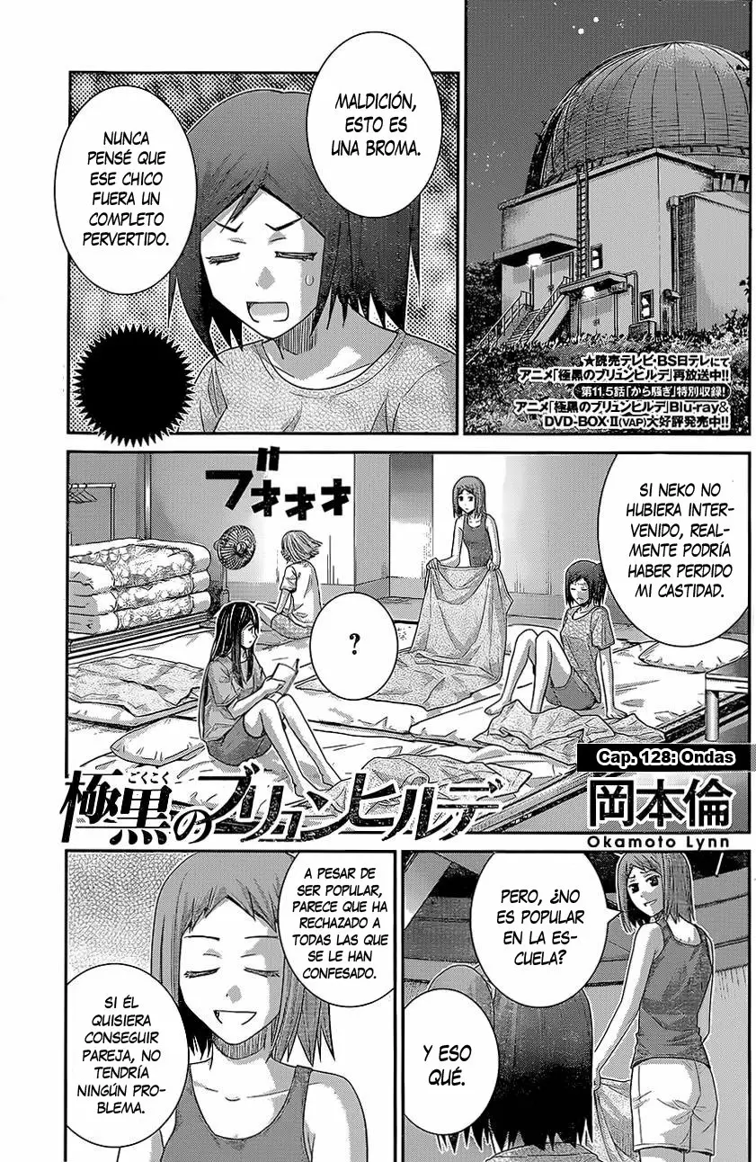 Gokukoku no Brynhildr capítulo 128, página 1