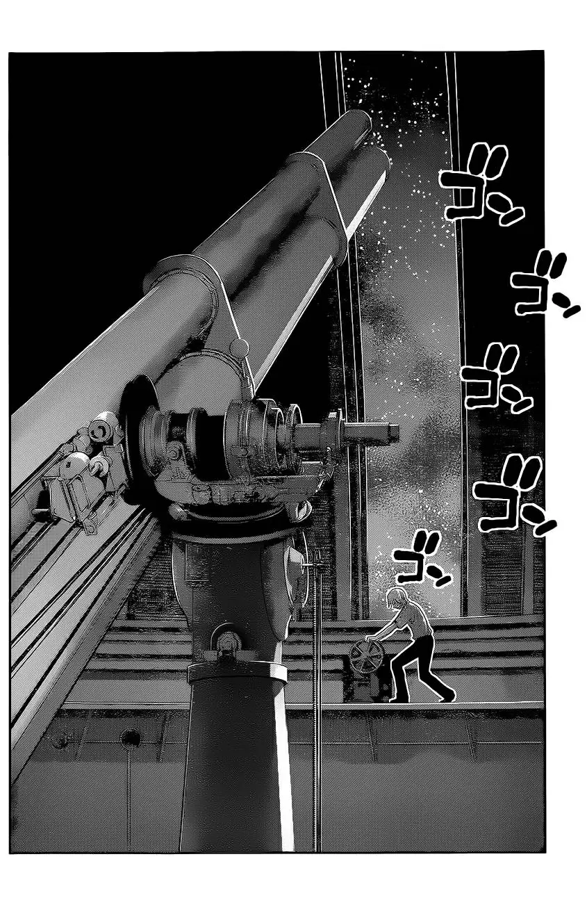 Gokukoku no Brynhildr capítulo 129, página 7