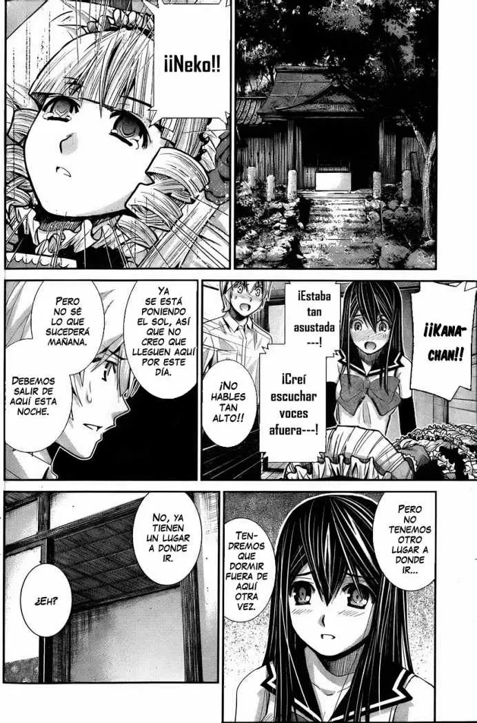 Gokukoku no Brynhildr capítulo 13, página 4