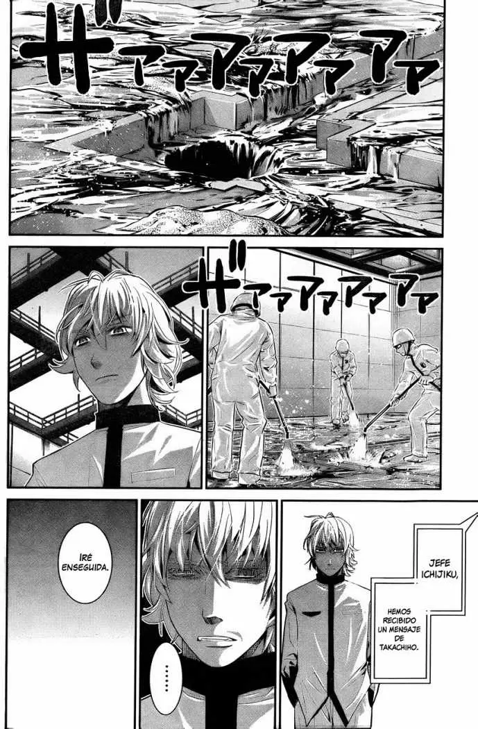 Gokukoku no Brynhildr capítulo 13, página 12
