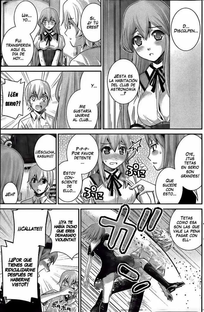 Gokukoku no Brynhildr capítulo 13, página 17