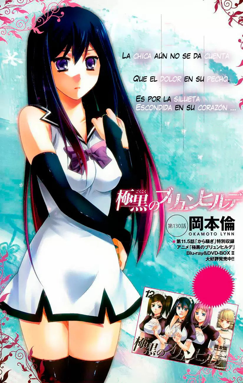Gokukoku no Brynhildr capítulo 130, página 1