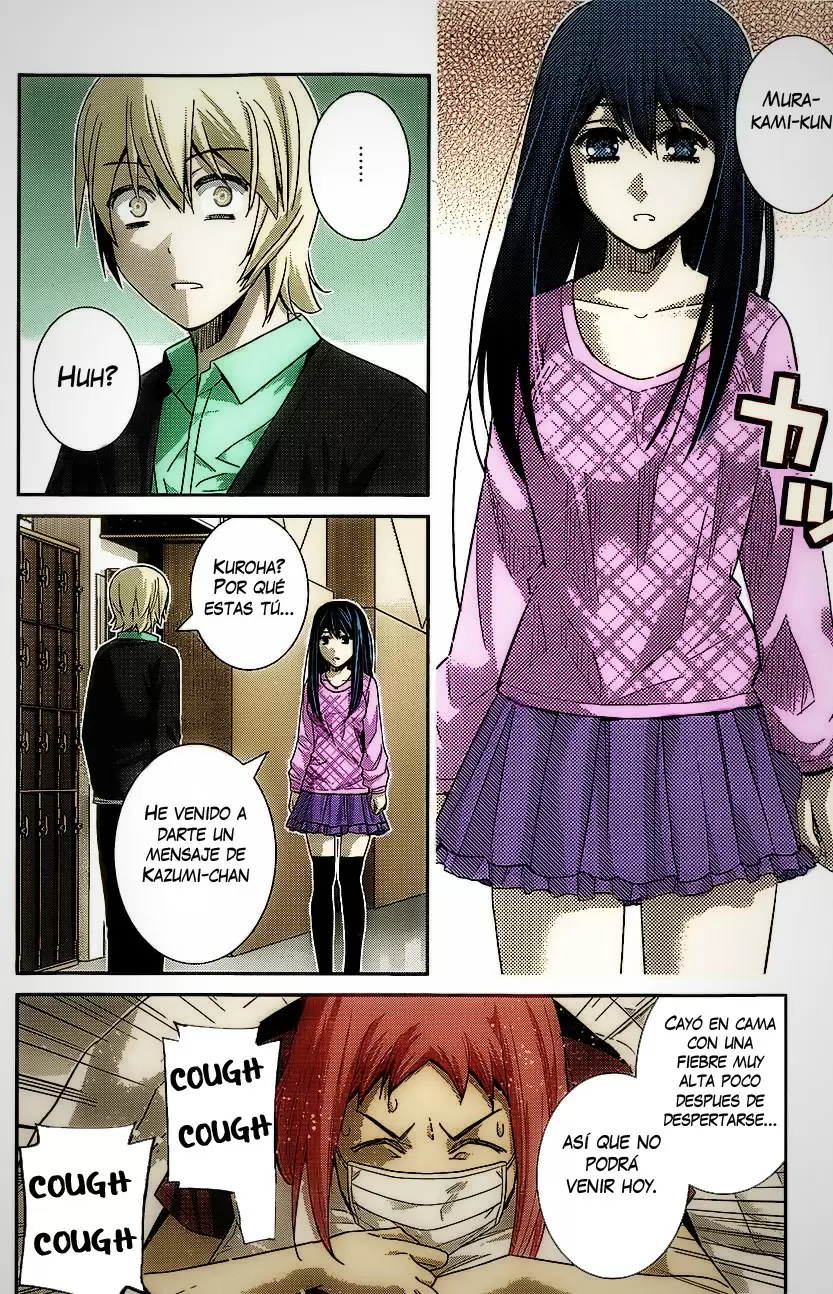 Gokukoku no Brynhildr capítulo 130, página 3