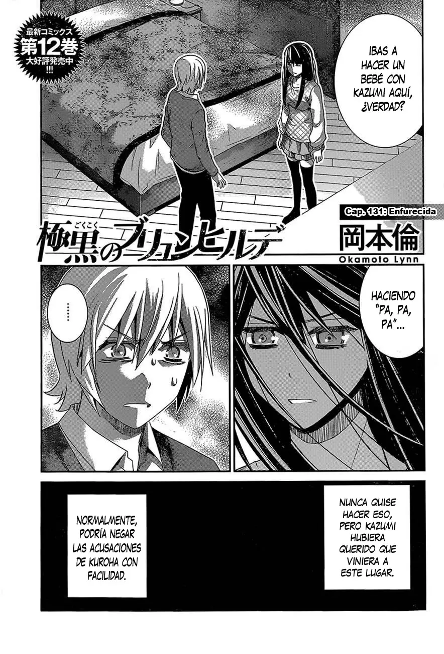 Gokukoku no Brynhildr capítulo 131, página 1