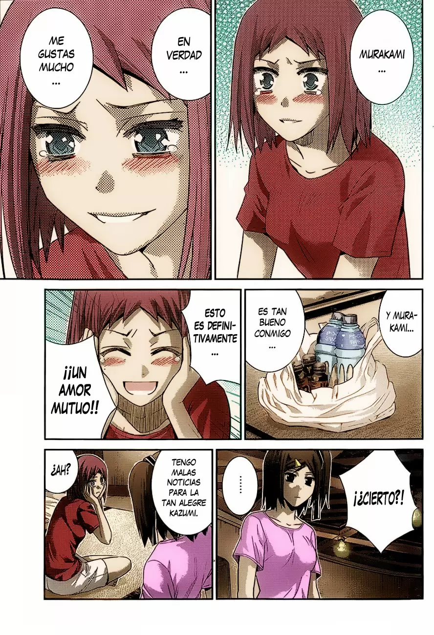 Gokukoku no Brynhildr capítulo 131, página 17