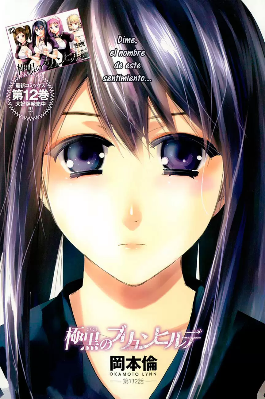 Gokukoku no Brynhildr capítulo 132, página 1