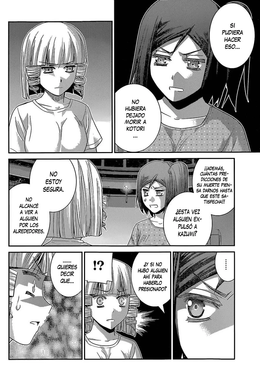 Gokukoku no Brynhildr capítulo 133, página 12