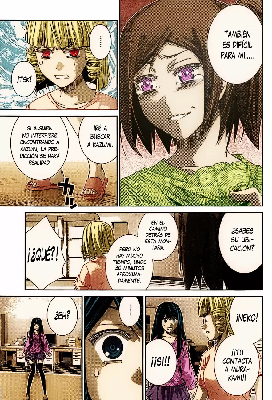 Gokukoku no Brynhildr capítulo 133, página 16