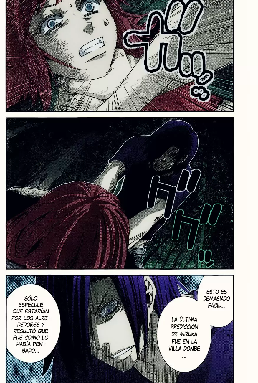 Gokukoku no Brynhildr capítulo 134, página 2