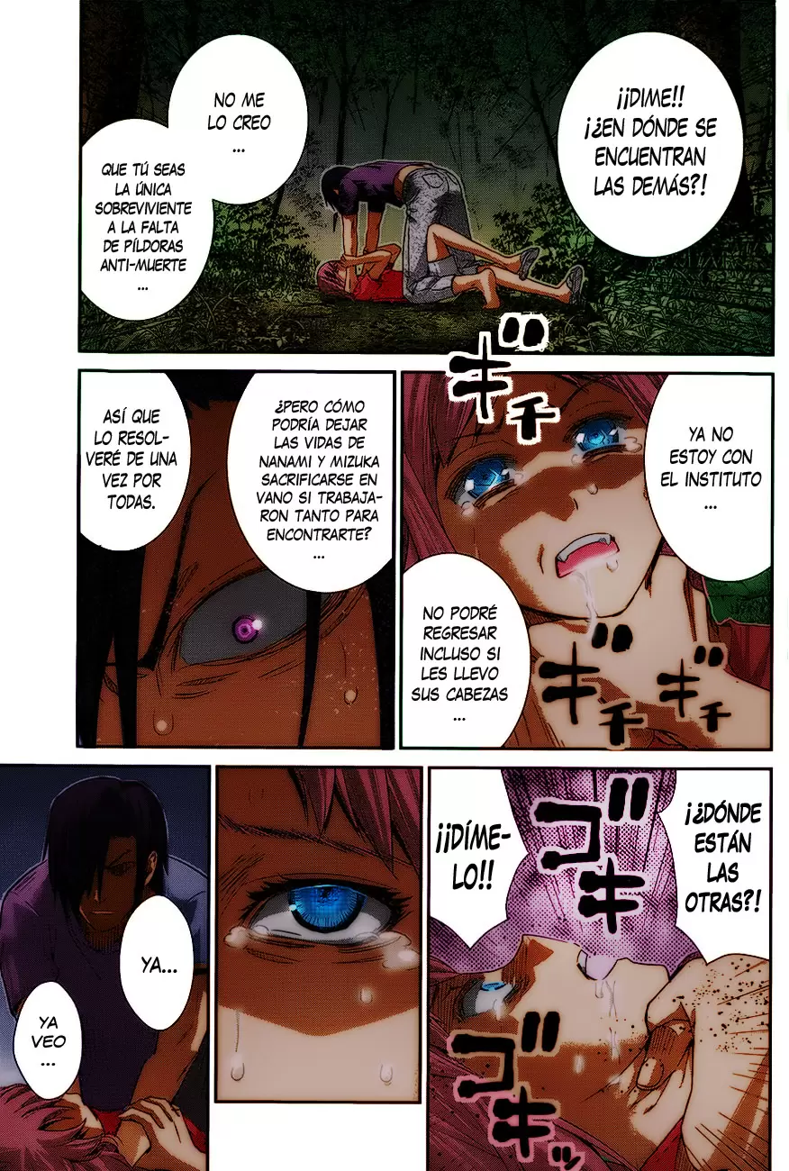 Gokukoku no Brynhildr capítulo 134, página 3
