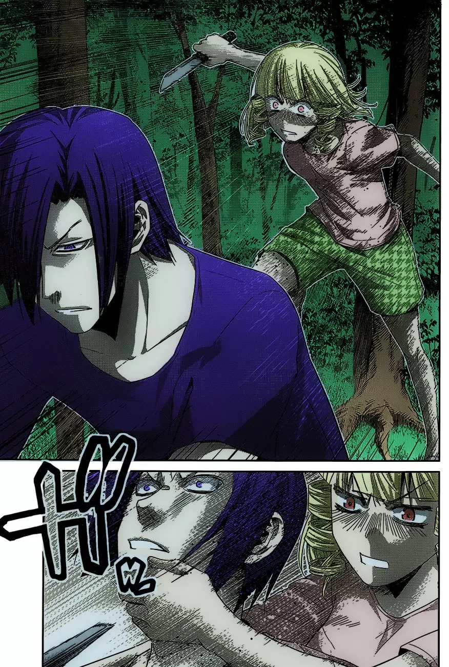 Gokukoku no Brynhildr capítulo 134, página 5