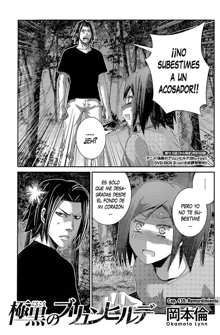 Gokukoku no Brynhildr capítulo 135, página 1