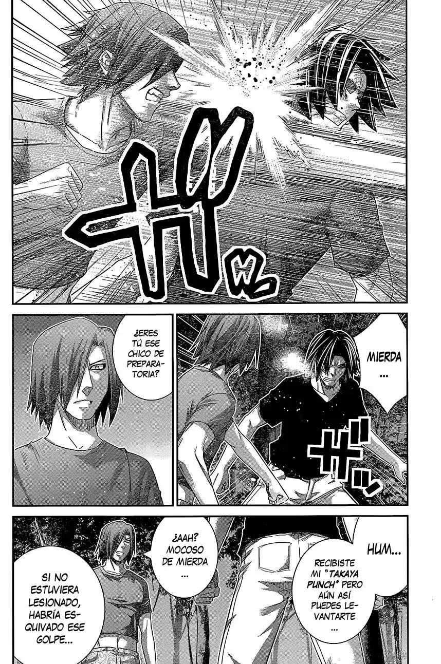 Gokukoku no Brynhildr capítulo 135, página 2